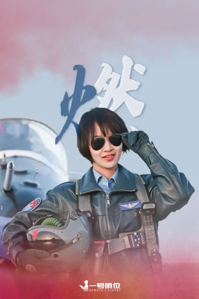 女兵专属壁纸,来了