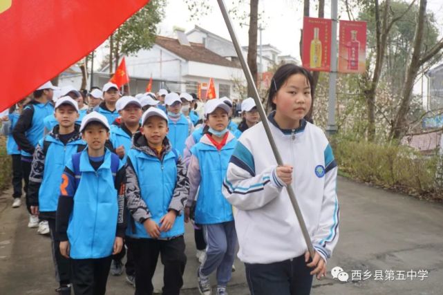 西乡五中 研学踏青樱桃花海!