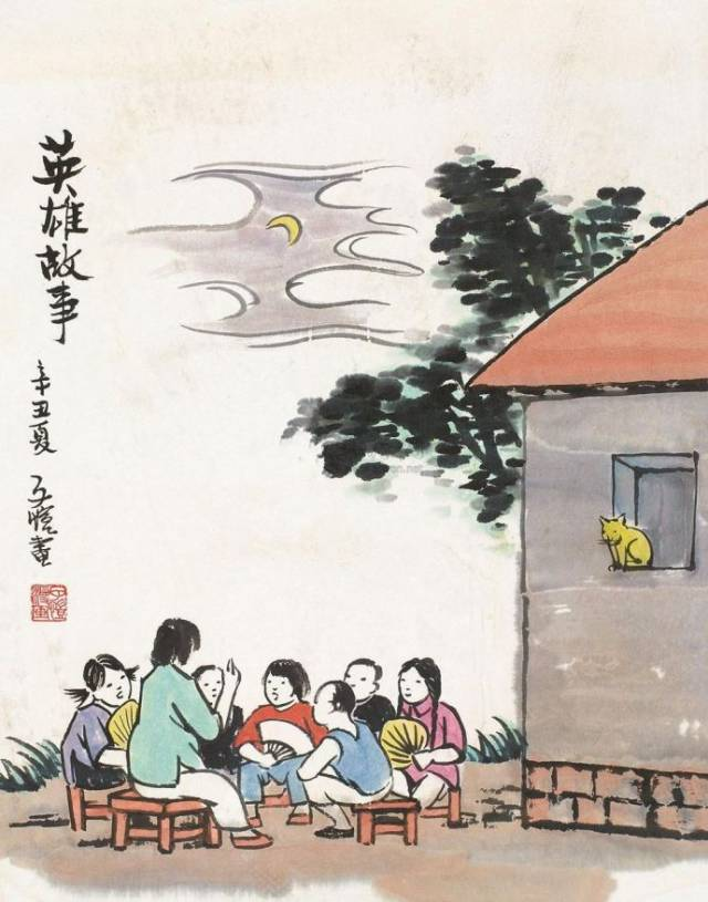 丰子恺漫画绘画作品欣赏