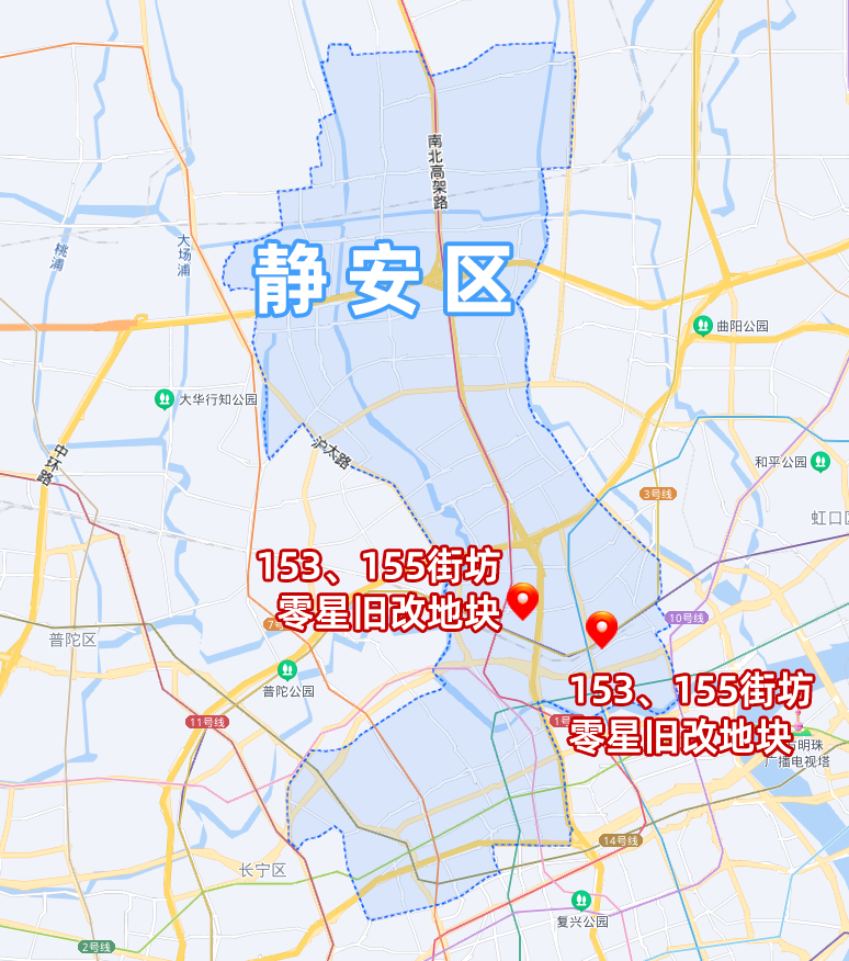 153,155街坊零星旧改地块3月5日下午2点,宝山路街道153,155街坊零星旧