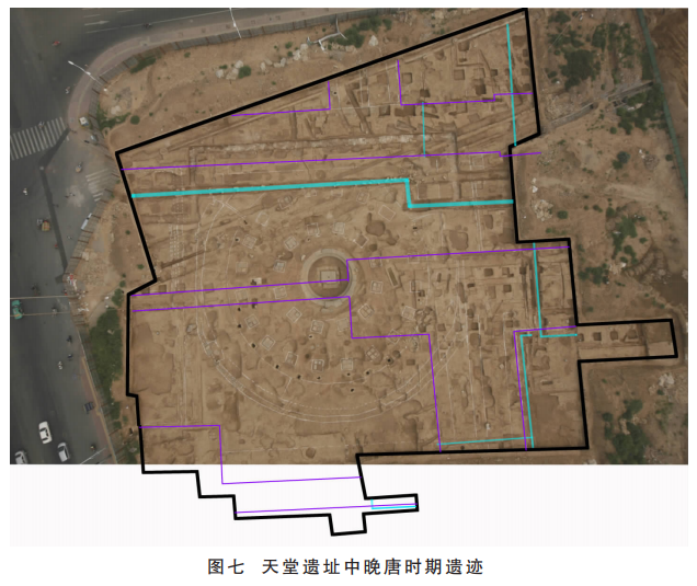 隋唐东都武周天堂遗址试析