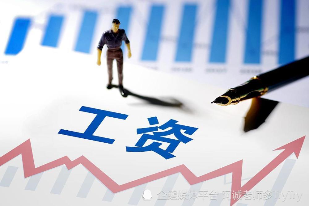 深圳招聘老师_深圳下半年教师招聘线笔试备考讲座课程视频 教师招聘在线课程 19课堂(3)