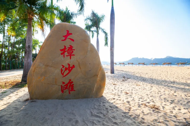 泡碱性温泉池,畅玩大樟沙滩,英德这个小众度假地,你去