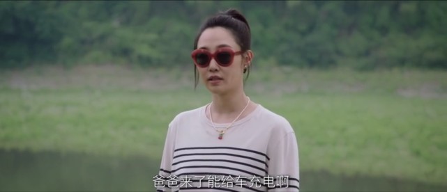 我们的婚姻沈彗星是怎么想的这是铁了心要离婚的节奏