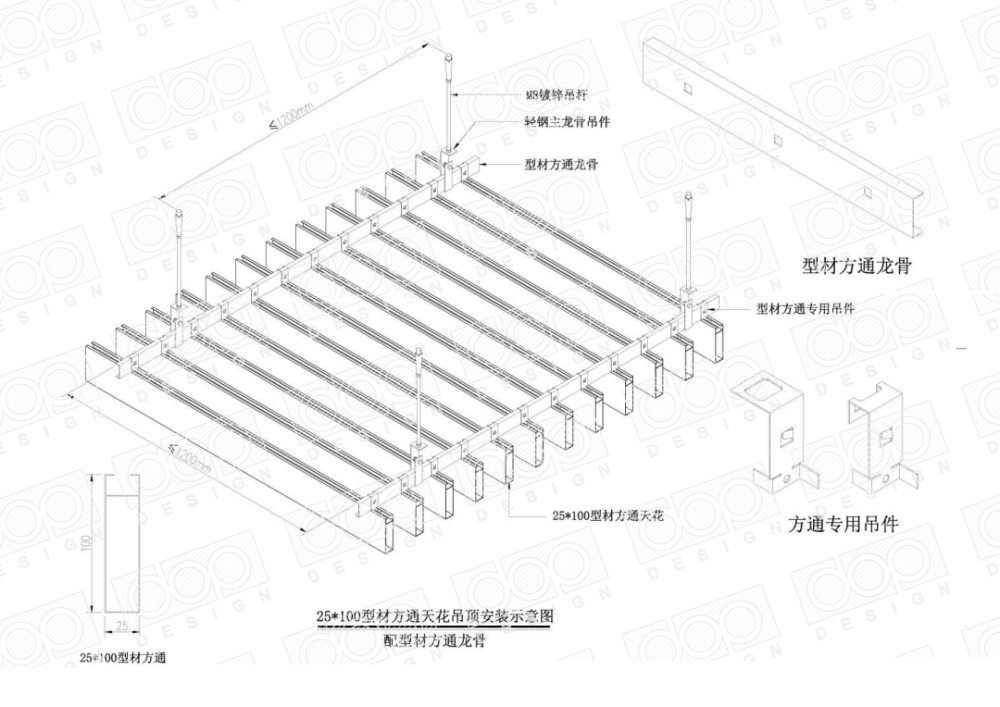 室内格栅设计看这一篇就够了