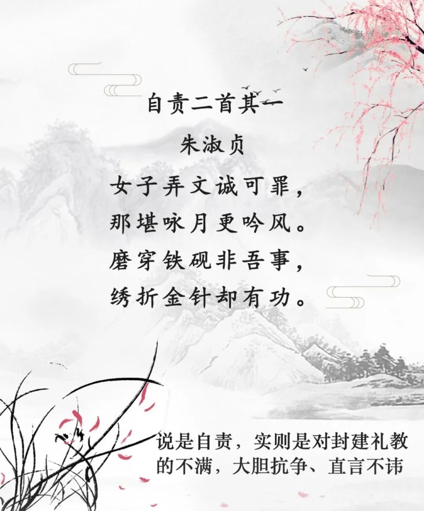 闺什么秀成语_成语故事简笔画(2)