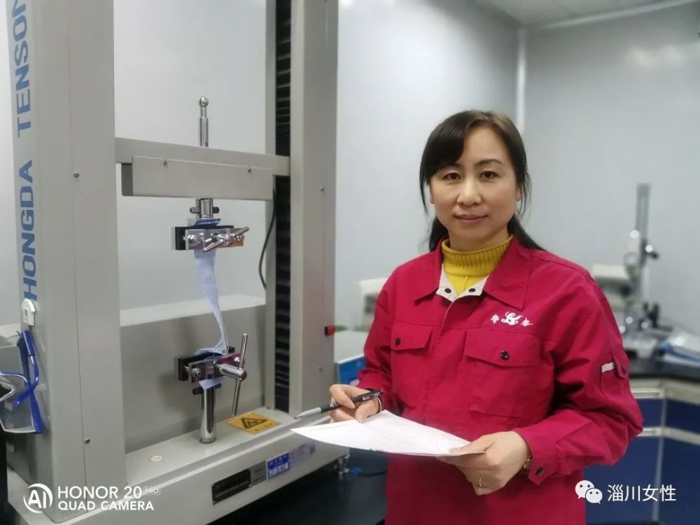 为民情怀书风采铿锵玫瑰绽芳华淄川女性展示一