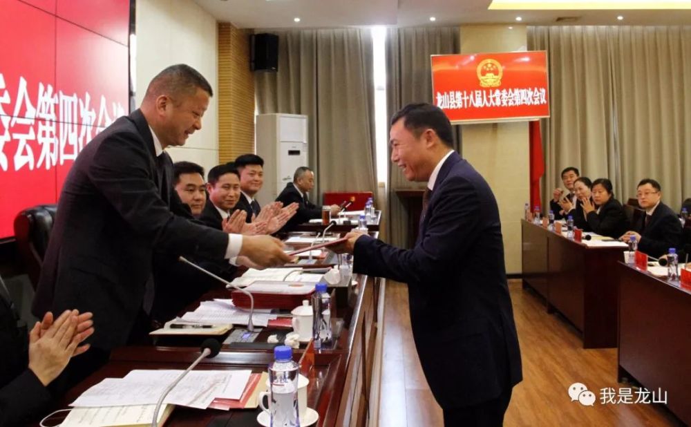 最新周胜益任龙山县人民政府副县长代理县长