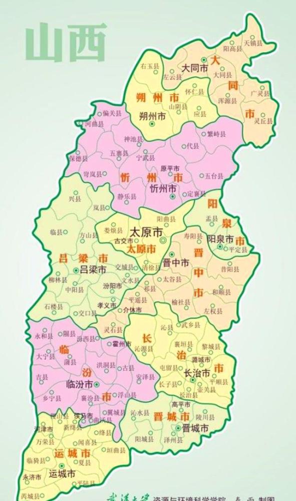 591_1000竖版 竖屏