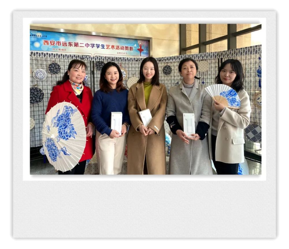西安远东二中召开2022年春季学期班级心理委员工作会