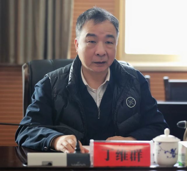 省检察院副检察长丁维群一行深入邵阳市北塔区检察院"