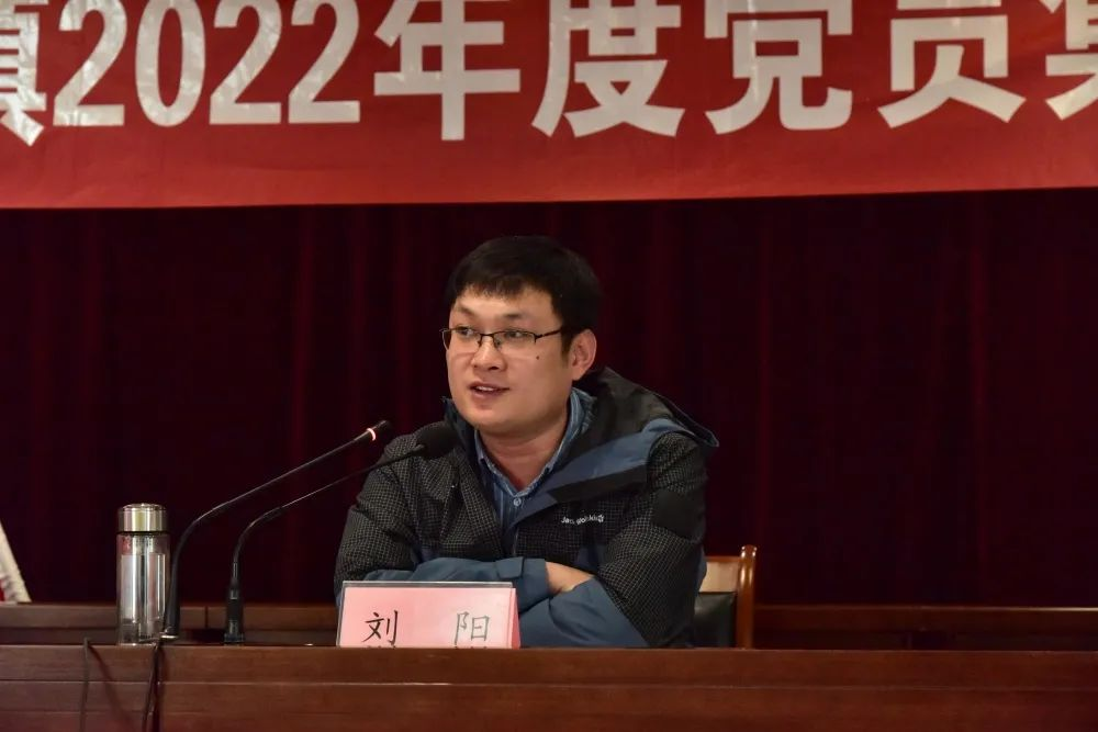 镇党委委员,纪委书记,县监察委派驻石井镇监察室主任刘阳以《讲规矩守