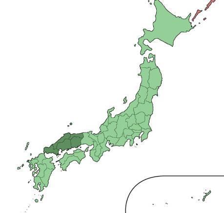 日本有个地方叫中国地方连日本人都常误以为和中国有关