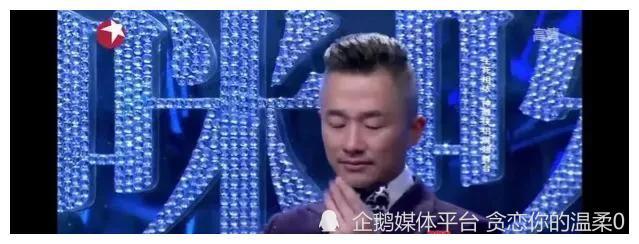 东方卫视最爱哭的男主持人排行程雷居然排第二