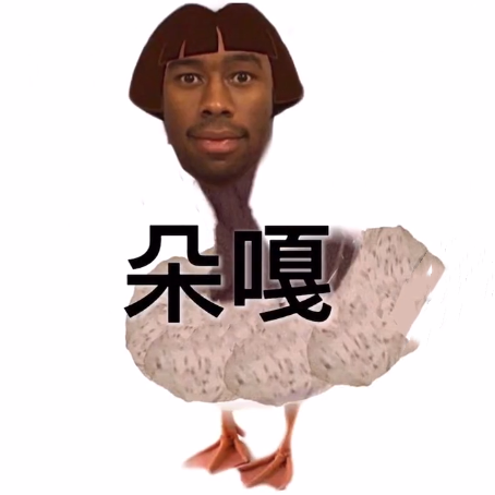 西嘎双,憨八嘎,迪嘎,人噶西嘎冬嘎哈密噶,火龙嘎,藕买嘎