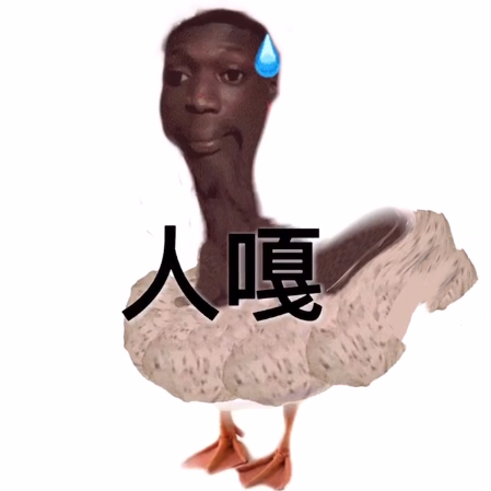 西嘎双,憨八嘎,迪嘎,人噶西嘎冬嘎哈密噶,火龙嘎,藕买嘎