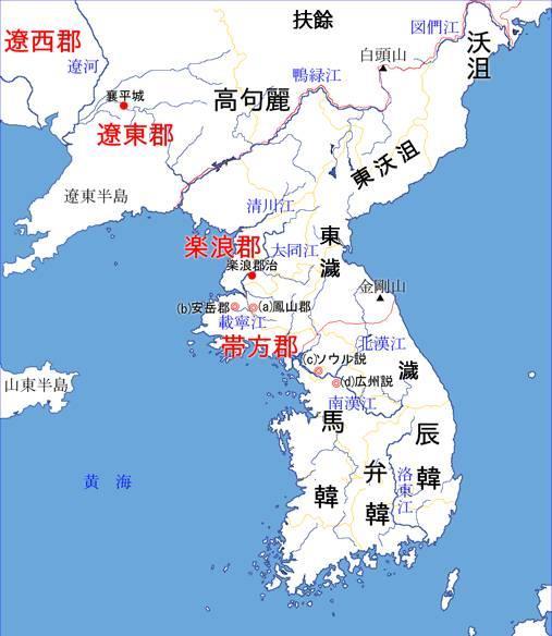 西元三世纪的朝鲜半岛政治地图然而西晋并不是一个强大的王朝,帝国