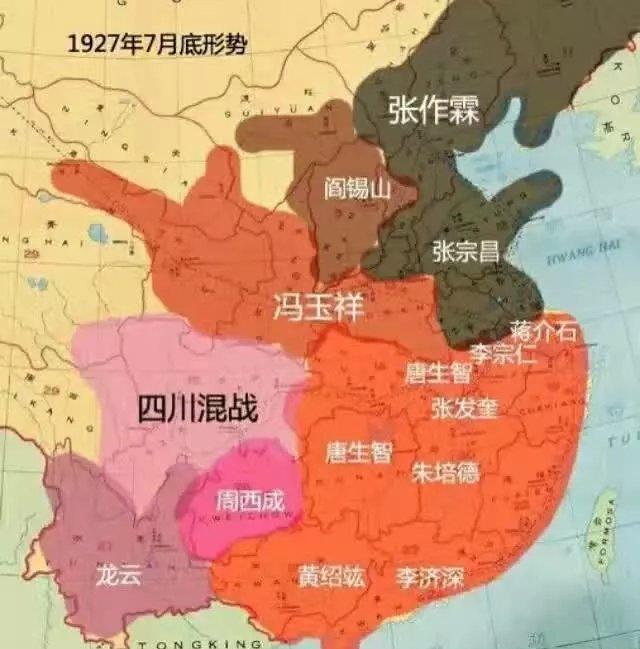 民国时期四川最乱四川省九大军阀都有谁谁的实力最强