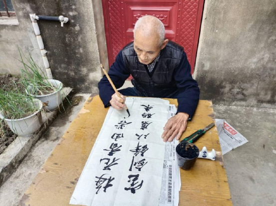 辑:陈 红 彭春常 左凤喜马守祥 宋 丽 朱 典法律顾问:安徽百舜律师