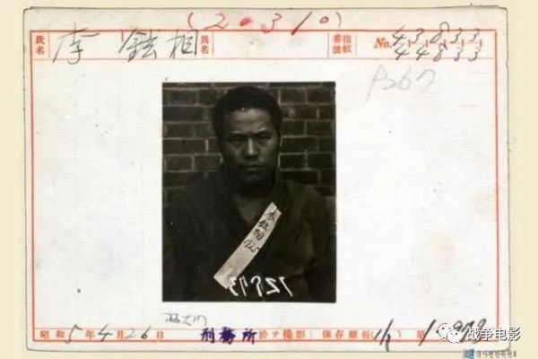 神相下山，一部引人入胜的短剧，神相下山，短剧魅力之作