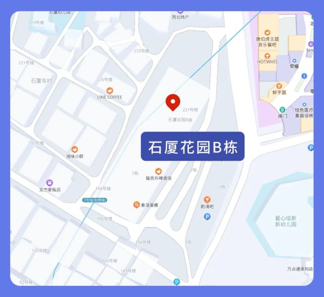 深圳封控区/管控区/防范区有新调整!最新汇总在这
