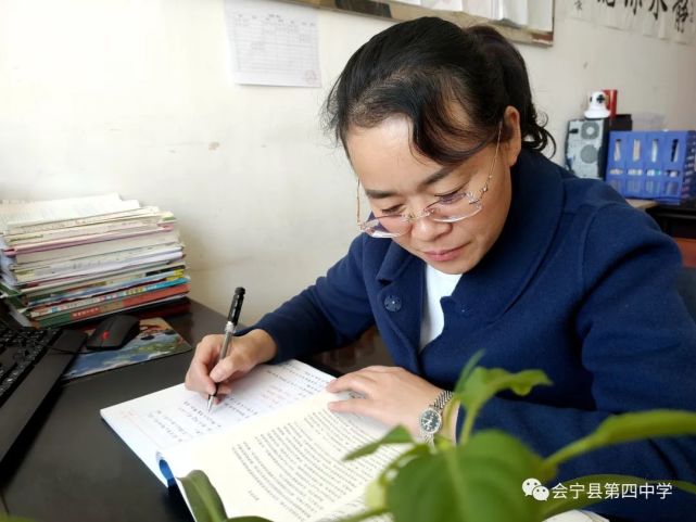 会宁四中美女教师大亮相