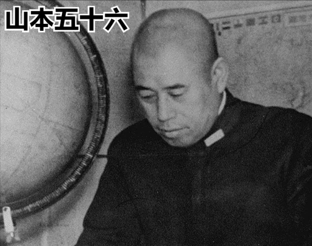 山本七乘八是一位了不起的海军上将,也是日本lianhe舰队的头头.