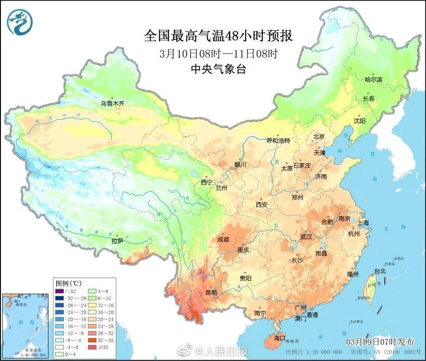 中方向乌提供500万元人道主义援助物资大s回应与具俊晔婚后才见乱穿衣