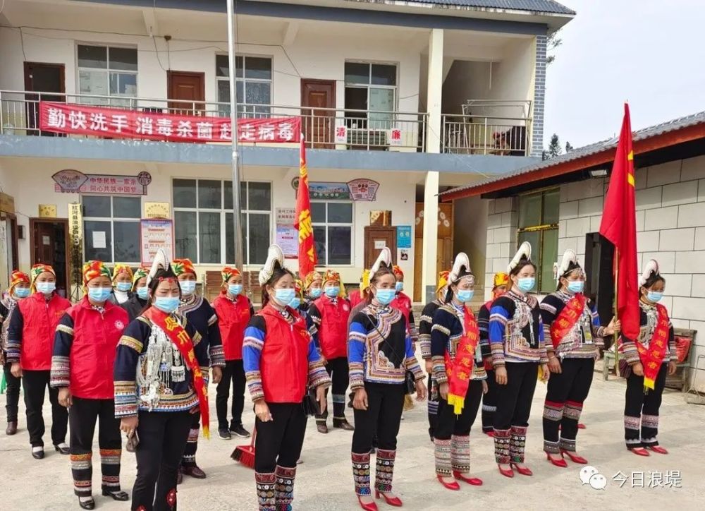 三八妇女节红河县这样庆祝