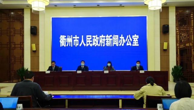 衢州通报疫情防控最新情况！开化完成第三轮“三区”核酸检测62020人次，均为阴性_腾讯新闻