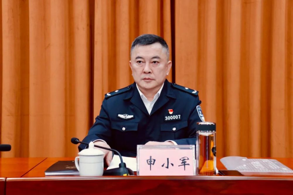 桂林市公安局党委委员,副局长,市禁毒委副主任兼市禁毒办主任申小军