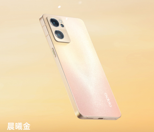 opporeno7也是紧紧抓住了女生的小心思,"星雨心愿","晨曦金","星夜黑"