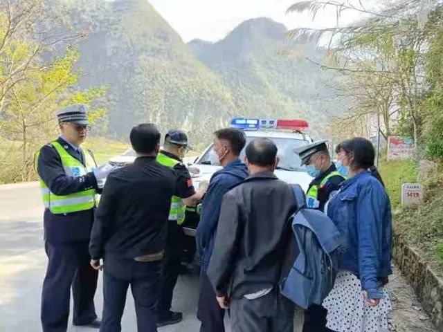 广南县公安局交警大队走进农村地区开展交通安全宣传活动