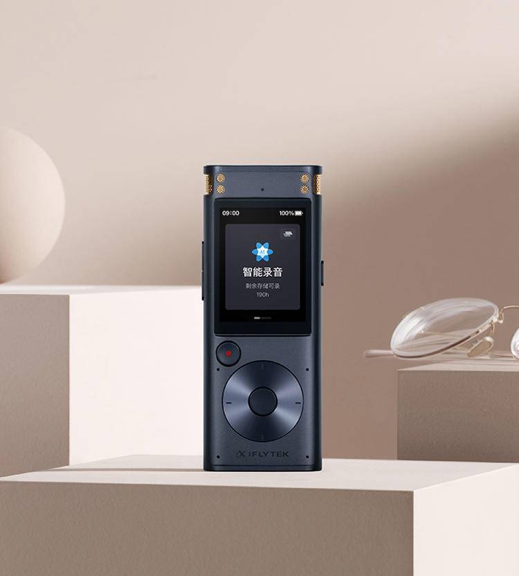 讯飞智能录音笔sr302 pro为记者减负 助力两会新声传递