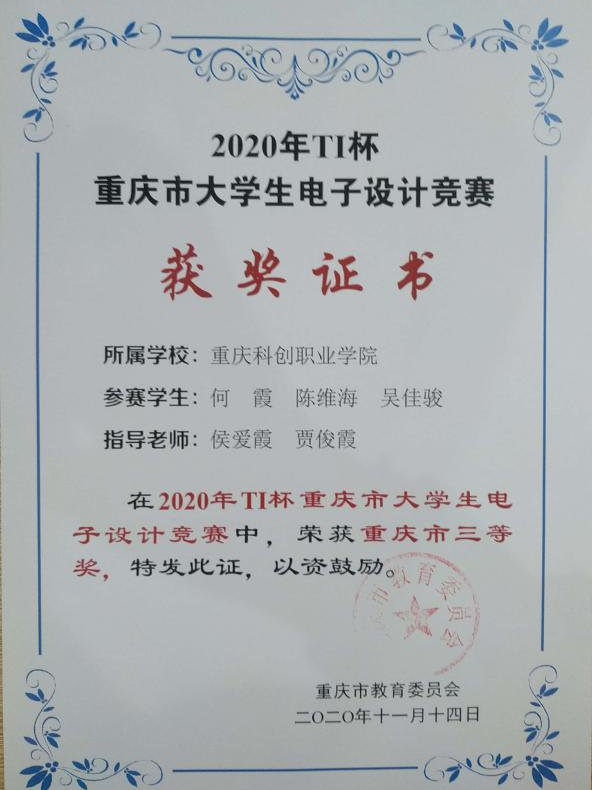 DƬ