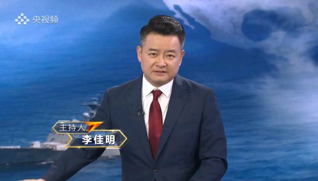 李佳明时隔2年回归综艺频道,发福明显,主持节目状态也大不如前