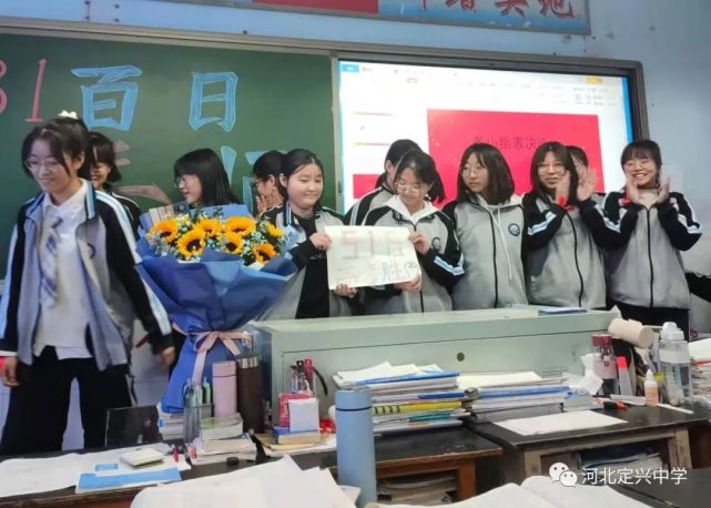 定兴中学召开2022届高三百日誓师大会!