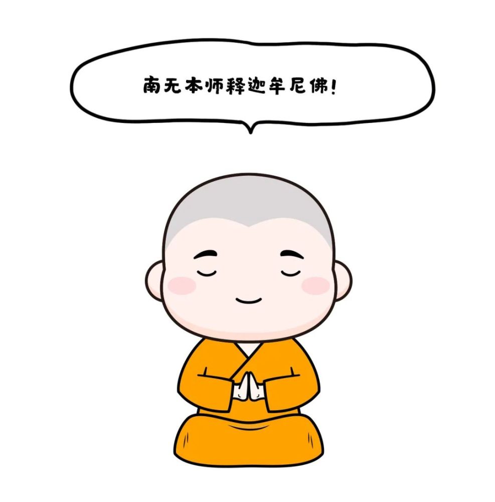 佛陀出家日的灵魂拷问小白为什么要出家