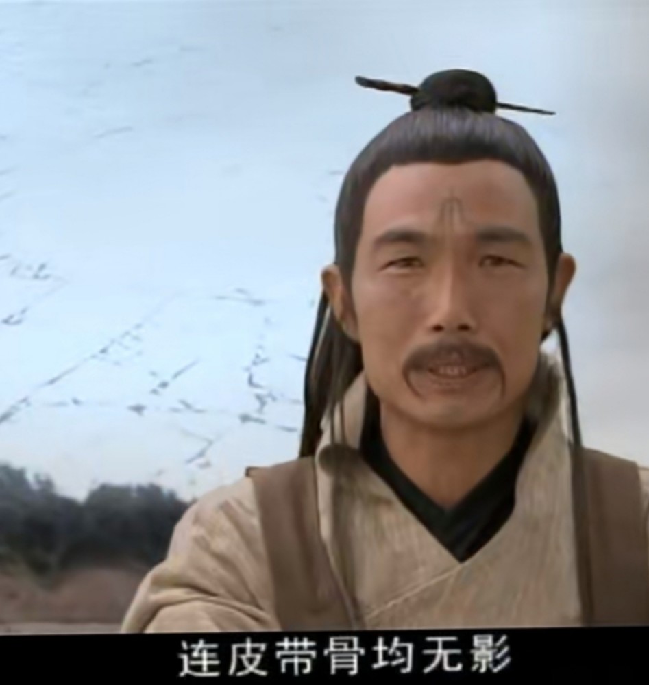 雷部二十四天君秦完赵江董全袁角金光圣母