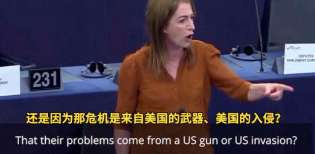 欧洲议员怒斥西方双标光提乌克兰不谈阿富汗只因入侵者是美国