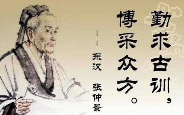 张仲景舍药一直持续到大年三十.