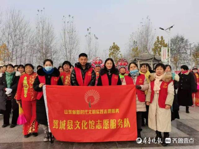 点赞菏泽全国文化科技卫生三下乡服务标兵申燕