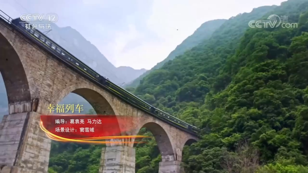 铁路承载着振兴中国铁路学校,在中国铁路发展史上,詹天佑是第一位中国铁路工程师,成都铁路学校本科学校山区学校的梦想