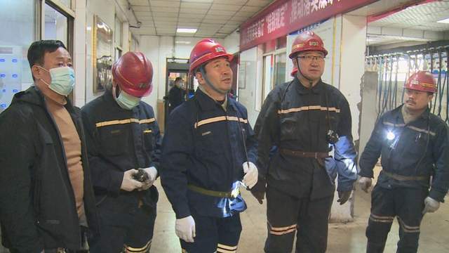 山西介休大佛寺南窑头煤业涉嫌瞒报事故多部门包庇