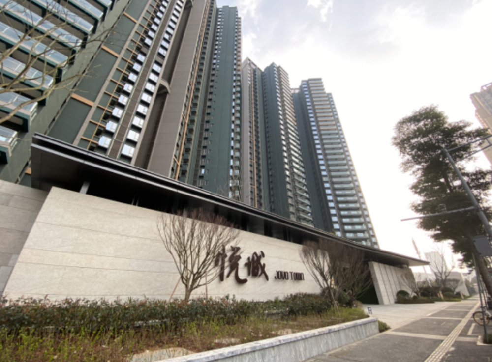 记者跑盘丨成都天府新区超300套清水现房要来了，冲吗？_腾讯新闻