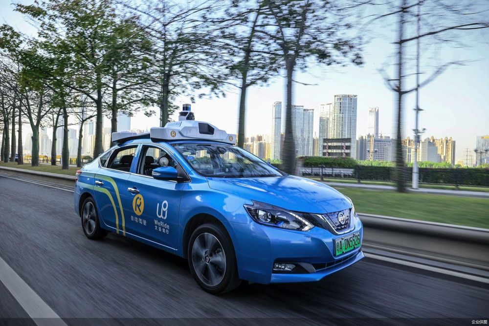 文远知行-W午前涨超7% 获得瑞士首张纯无人牌照