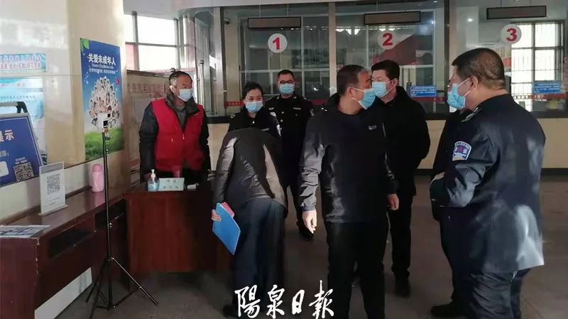 为有效阻断交通场站疫情传播源,盂县交通运输局充分发挥部门牵头作用