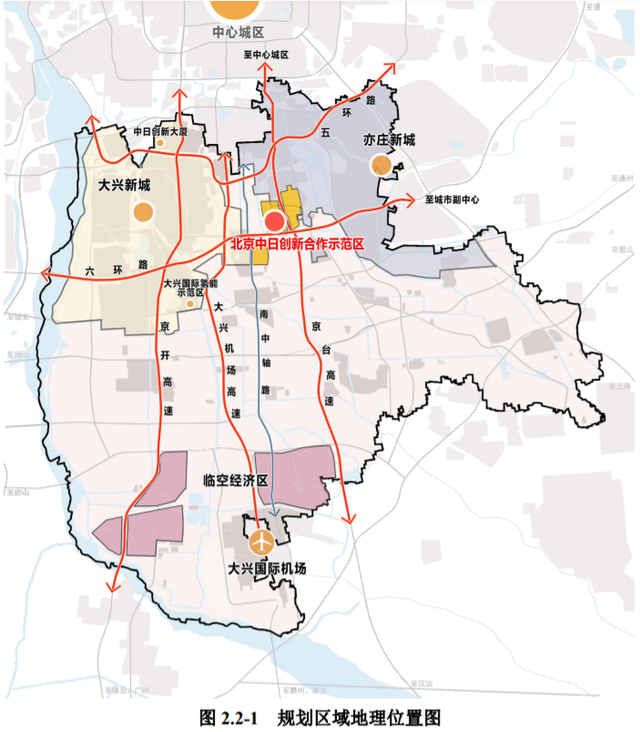 大兴区京台高速两侧,规划范围跨黄村镇,西红门镇,瀛海镇及青云店镇4个