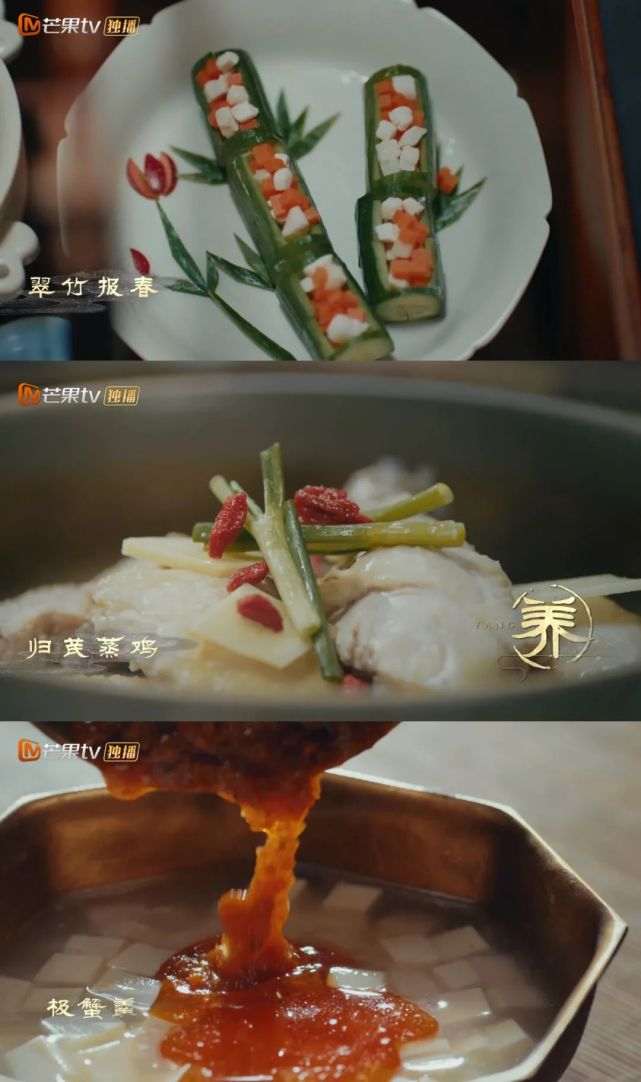 尚食:大明宫廷厨房里的那些事儿