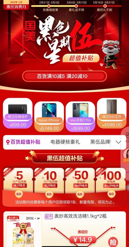 1000